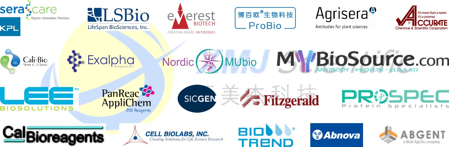 热烈庆祝全网最大下注平台代理Everest Biotech\Nordic-MUbio\Exalpha三大免疫学品牌